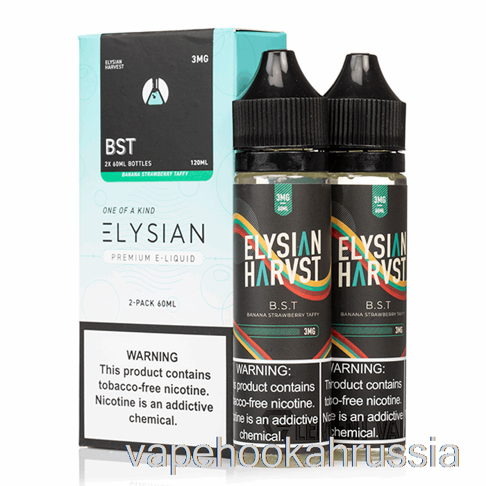 Vape Russia Bst - Elysian Labs - 120мл 6мг